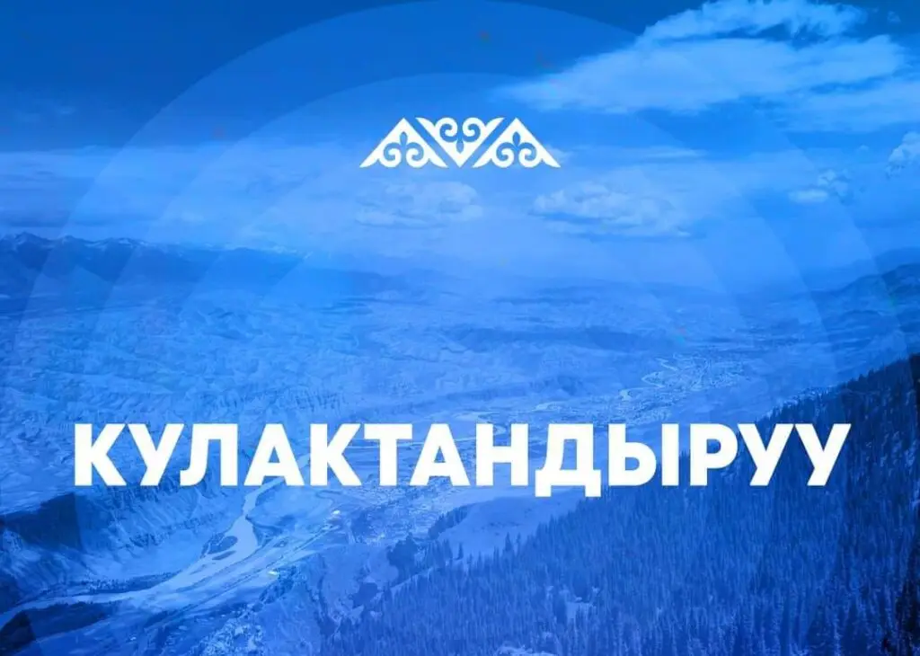 454496833 1180453833204791 2014022496777236111 n 1024x730