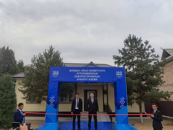 472754521 122139310454462129 3711588548458617613 n