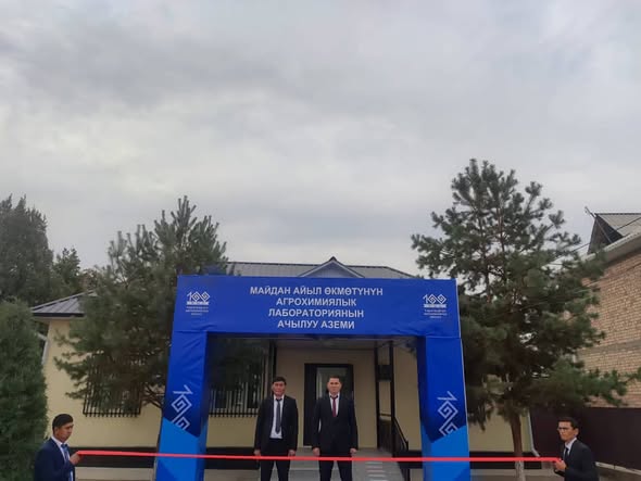 472903960 122139311024462129 14545482355340884 n