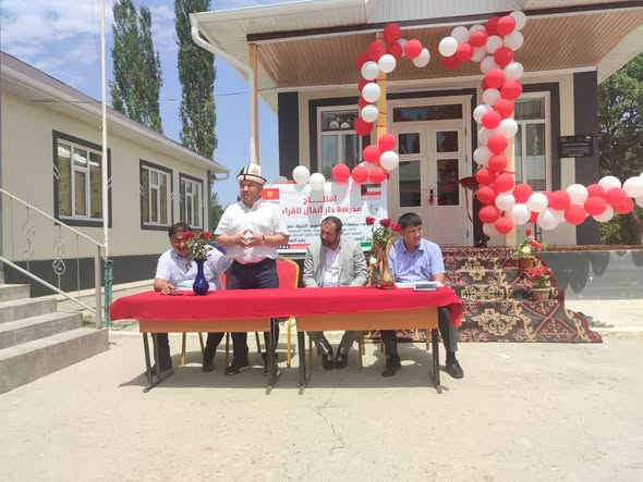 473001367 122139311162462129 8073752949604376425 n