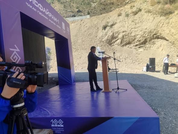 473249281 122139311030462129 6459690256954524489 n