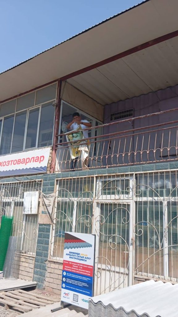 523384384 122169663476462129 4804558637619773056 n 576x1024