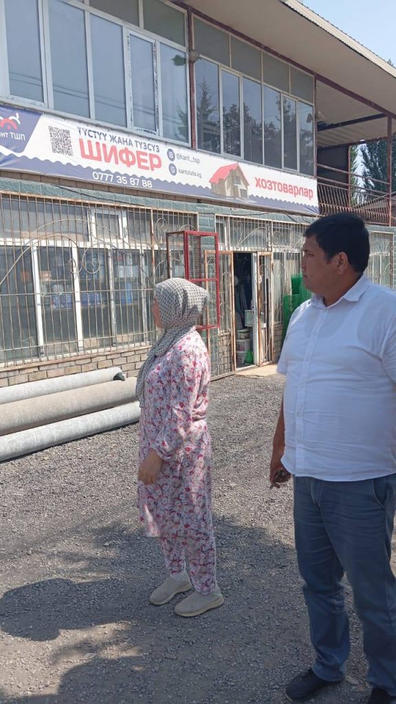 524507650 122169663338462129 5133702003094504759 n 576x1024