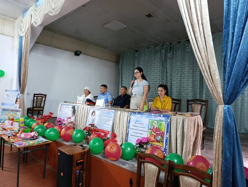 528672416 122171509130462129 6974624112724683800 n 1024x770