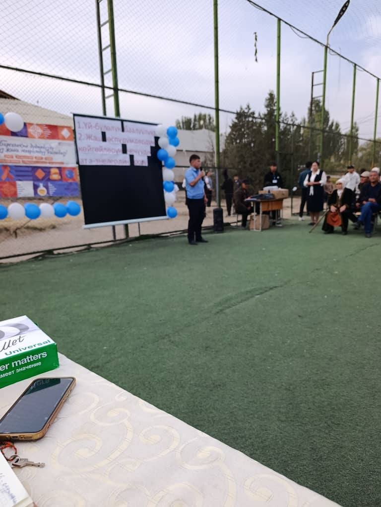 571010837 122181627830462129 8417863036777579615 n