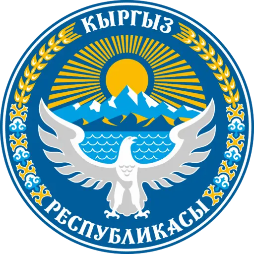Cropped cropped Emblem of Kyrgyzstan.svg