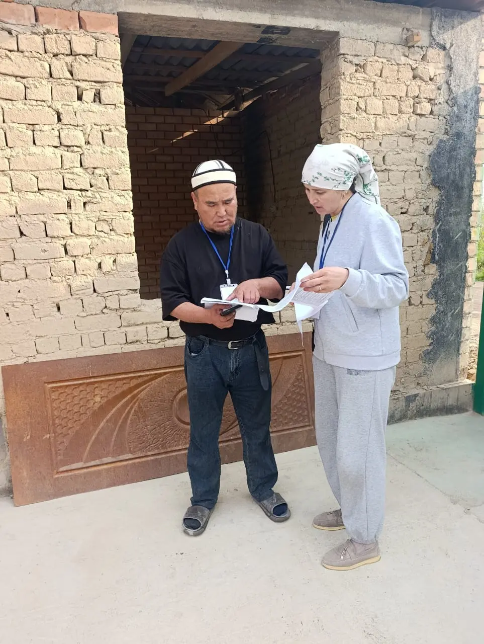 WhatsApp Image 2026 04 04 at 09.07.46 (1)